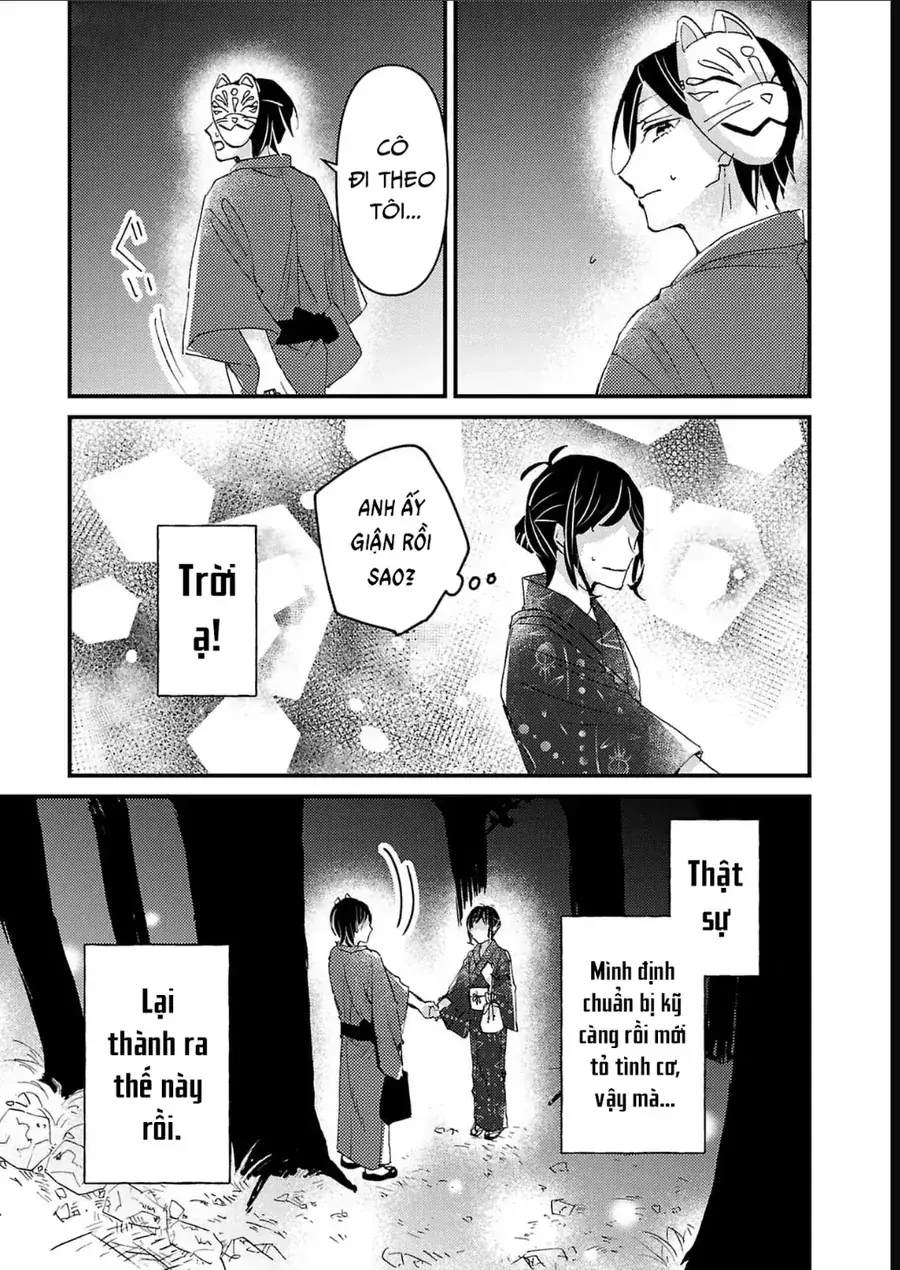 Watashi No Shitsuji Wa Nabiite Kurenai Chapter 10 - Trang 25