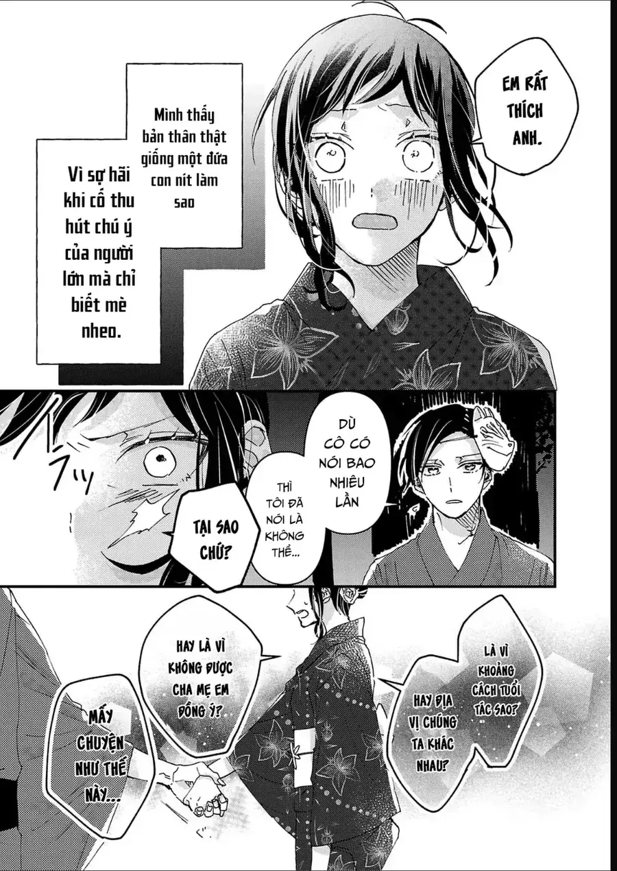 Watashi No Shitsuji Wa Nabiite Kurenai Chapter 10 - Trang 26