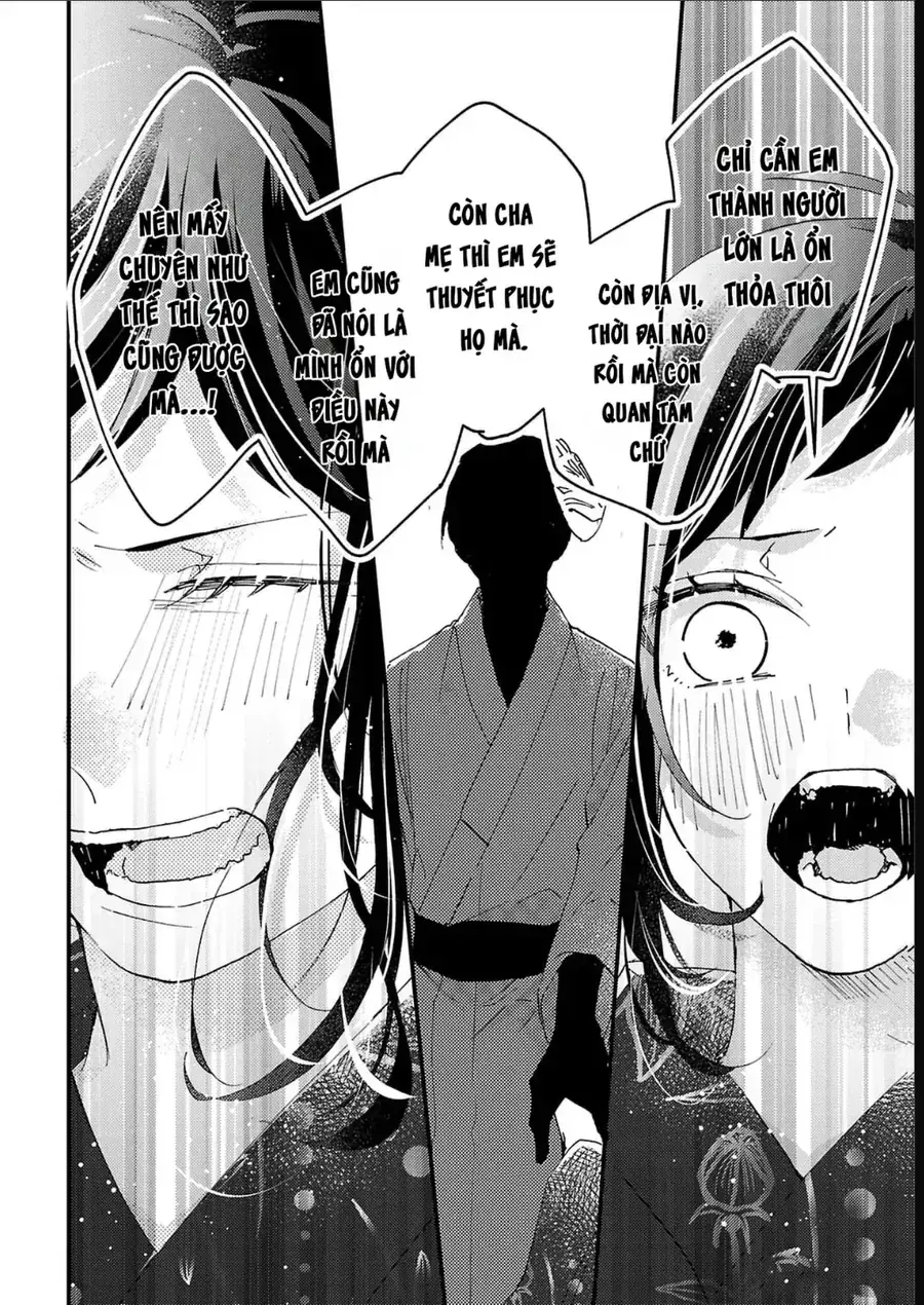 Watashi No Shitsuji Wa Nabiite Kurenai Chapter 10 - Trang 27