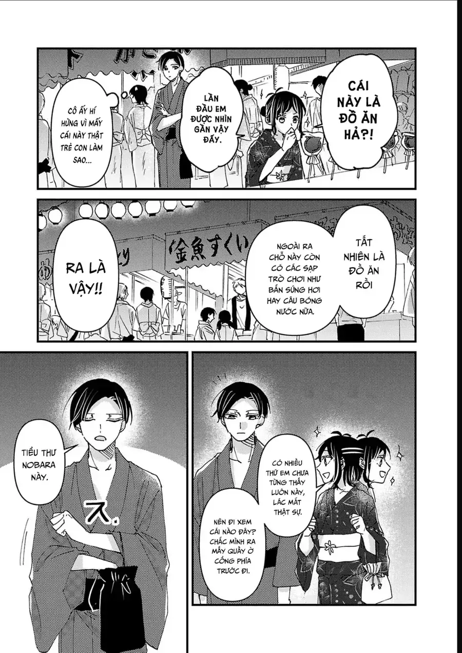 Watashi No Shitsuji Wa Nabiite Kurenai Chapter 10 - Trang 3