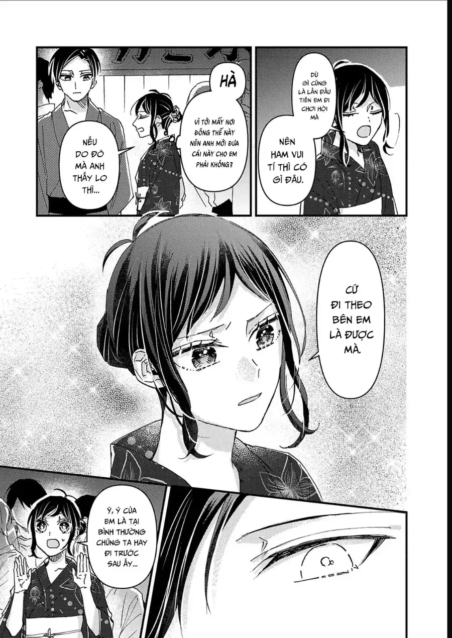 Watashi No Shitsuji Wa Nabiite Kurenai Chapter 10 - Trang 5