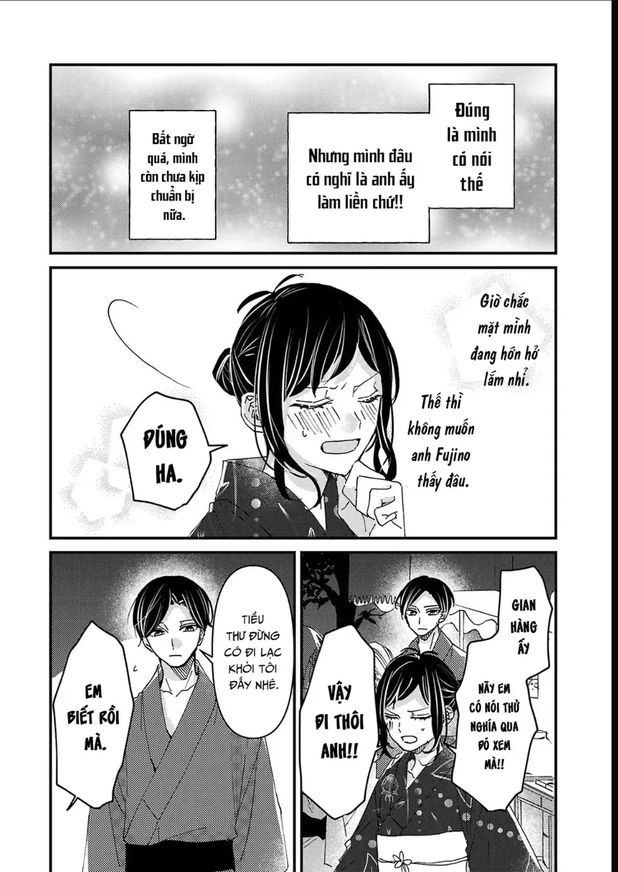 Watashi No Shitsuji Wa Nabiite Kurenai Chapter 10 - Trang 7