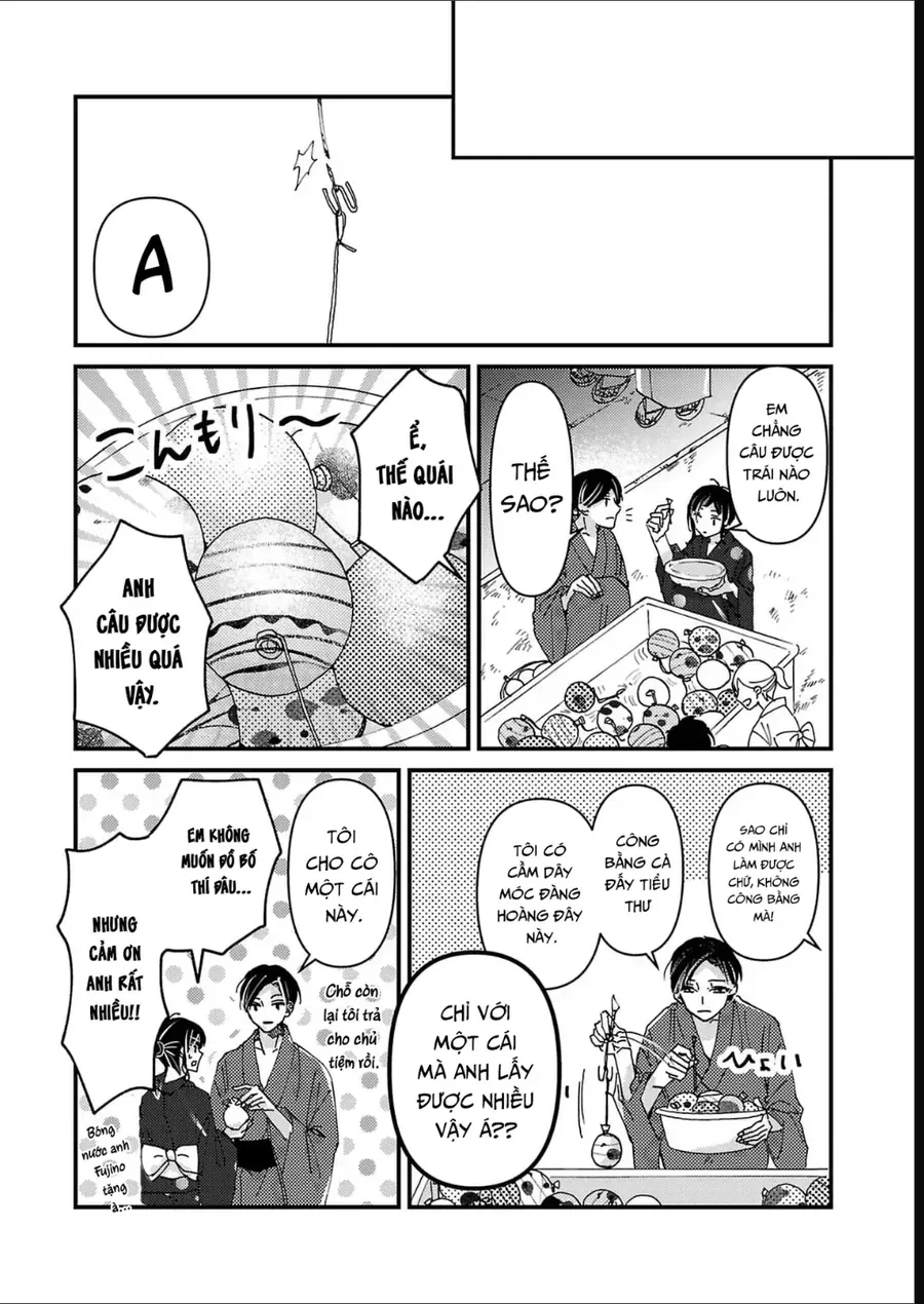 Watashi No Shitsuji Wa Nabiite Kurenai Chapter 10 - Trang 8