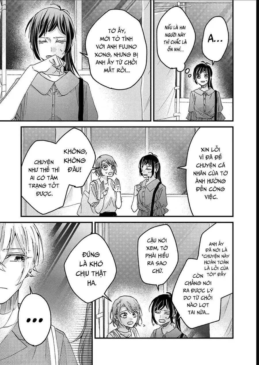 Watashi No Shitsuji Wa Nabiite Kurenai Chapter 11 - Trang 11