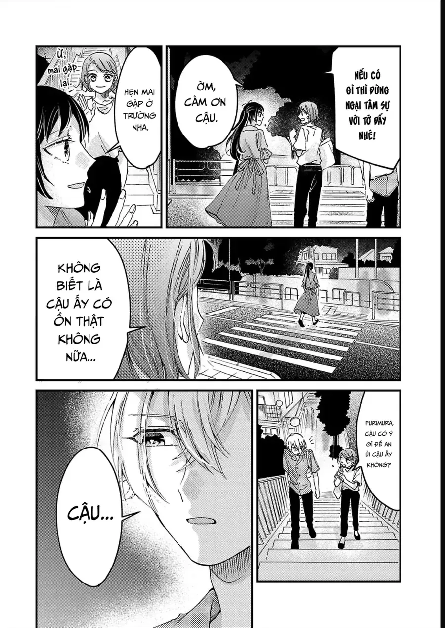 Watashi No Shitsuji Wa Nabiite Kurenai Chapter 11 - Trang 12