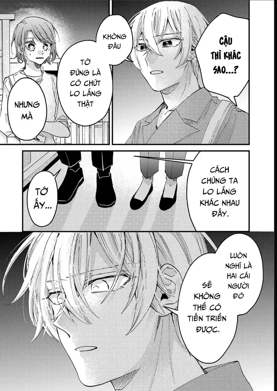 Watashi No Shitsuji Wa Nabiite Kurenai Chapter 11 - Trang 14