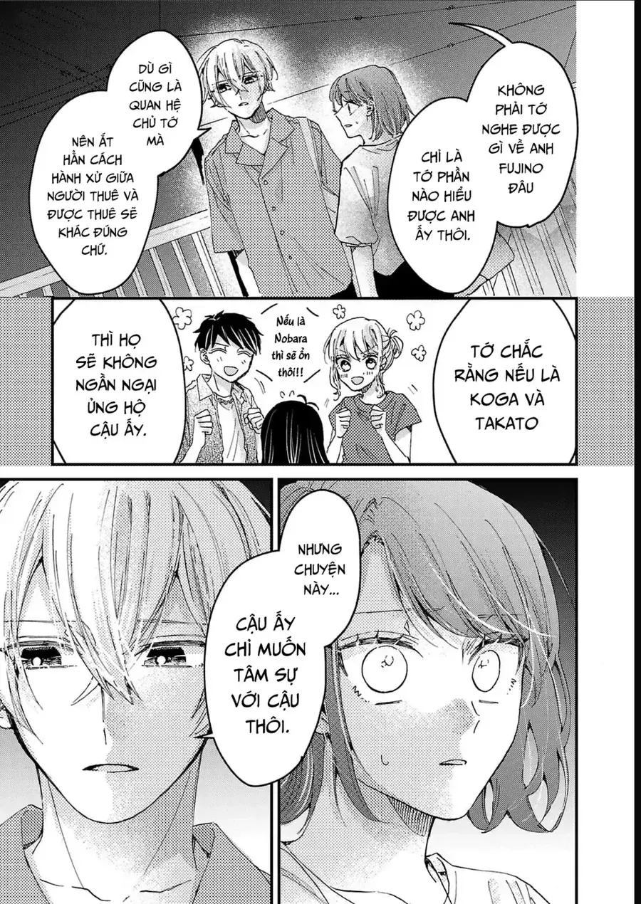 Watashi No Shitsuji Wa Nabiite Kurenai Chapter 11 - Trang 15