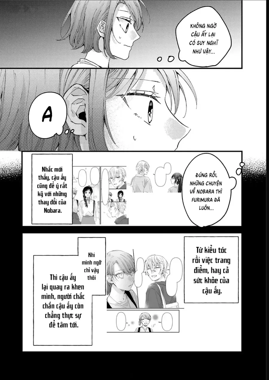 Watashi No Shitsuji Wa Nabiite Kurenai Chapter 11 - Trang 17