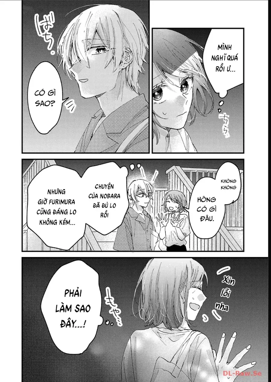 Watashi No Shitsuji Wa Nabiite Kurenai Chapter 11 - Trang 18