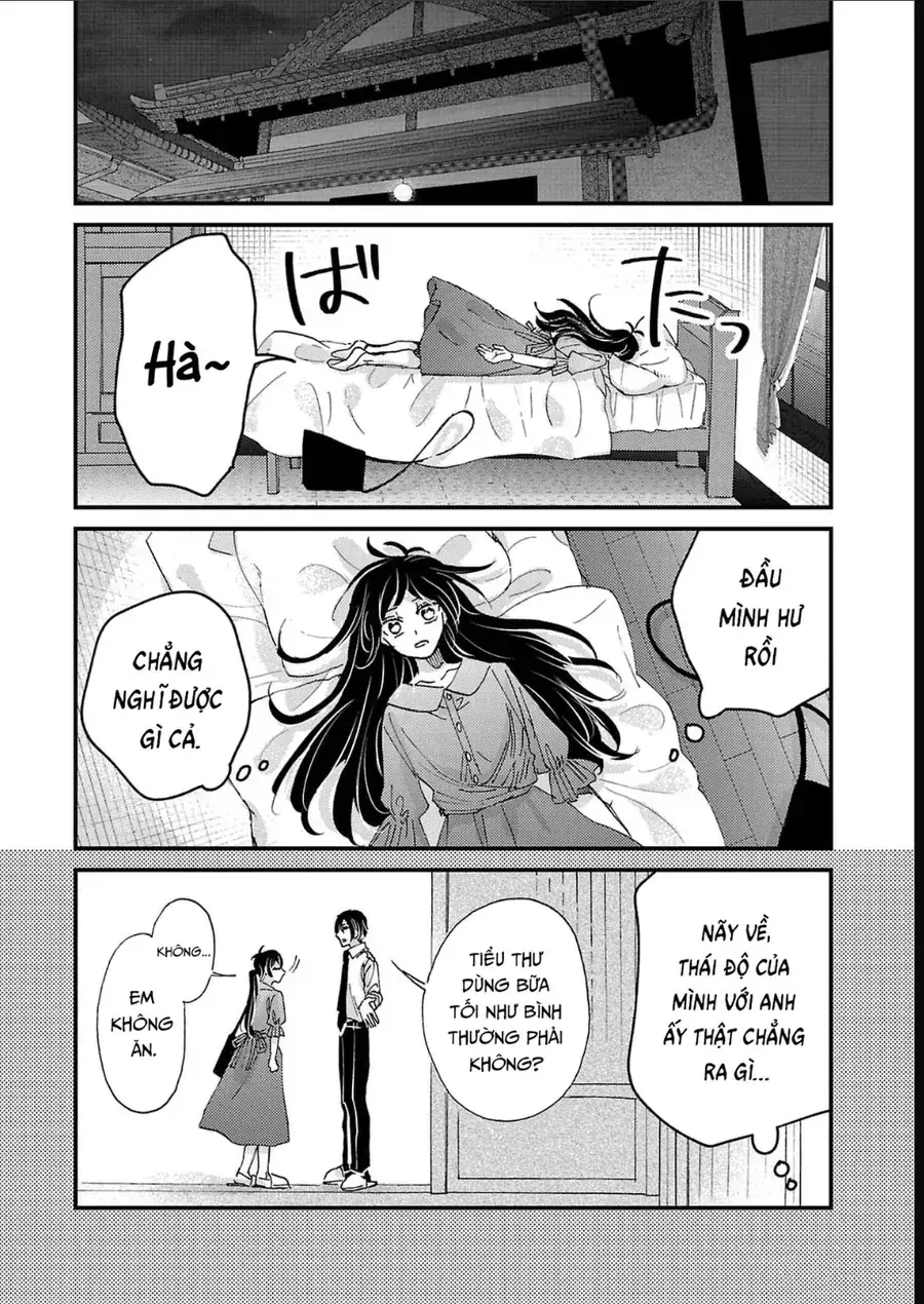 Watashi No Shitsuji Wa Nabiite Kurenai Chapter 11 - Trang 19