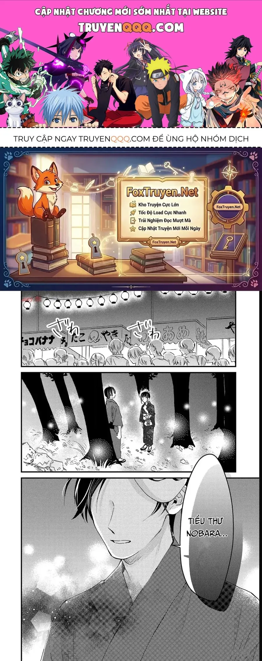 Watashi No Shitsuji Wa Nabiite Kurenai Chapter 11 - Trang 2