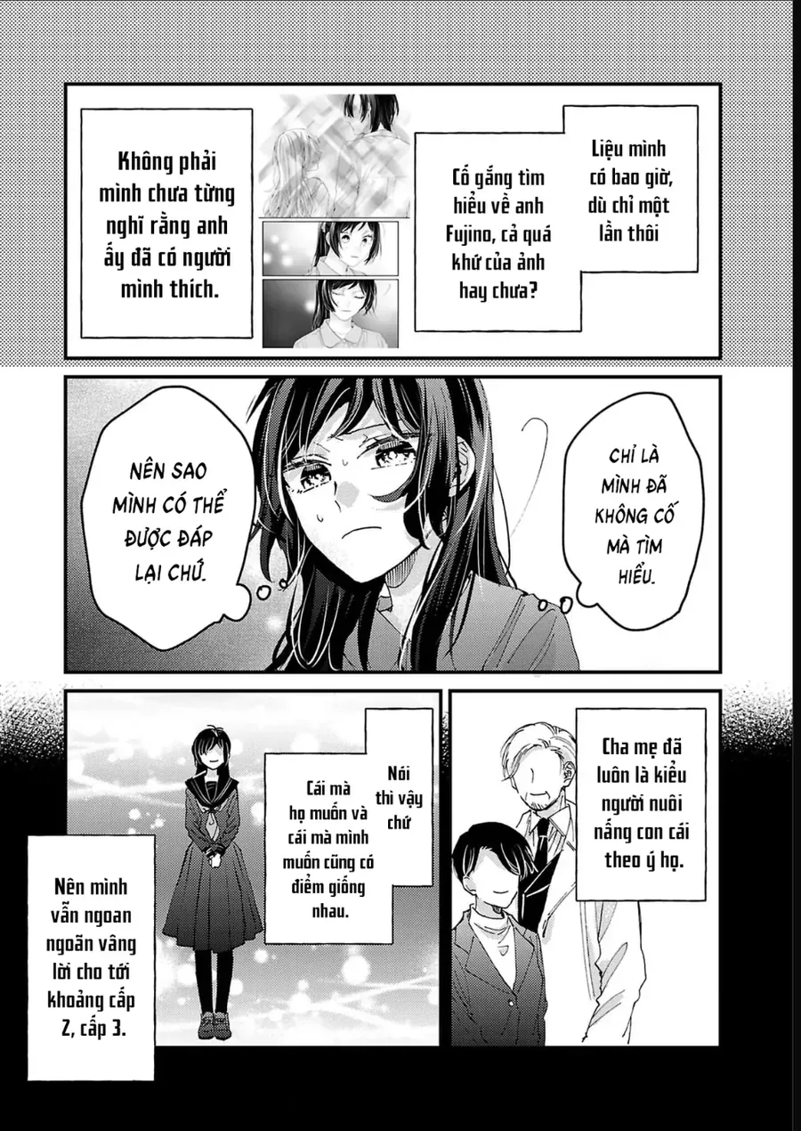 Watashi No Shitsuji Wa Nabiite Kurenai Chapter 11 - Trang 21