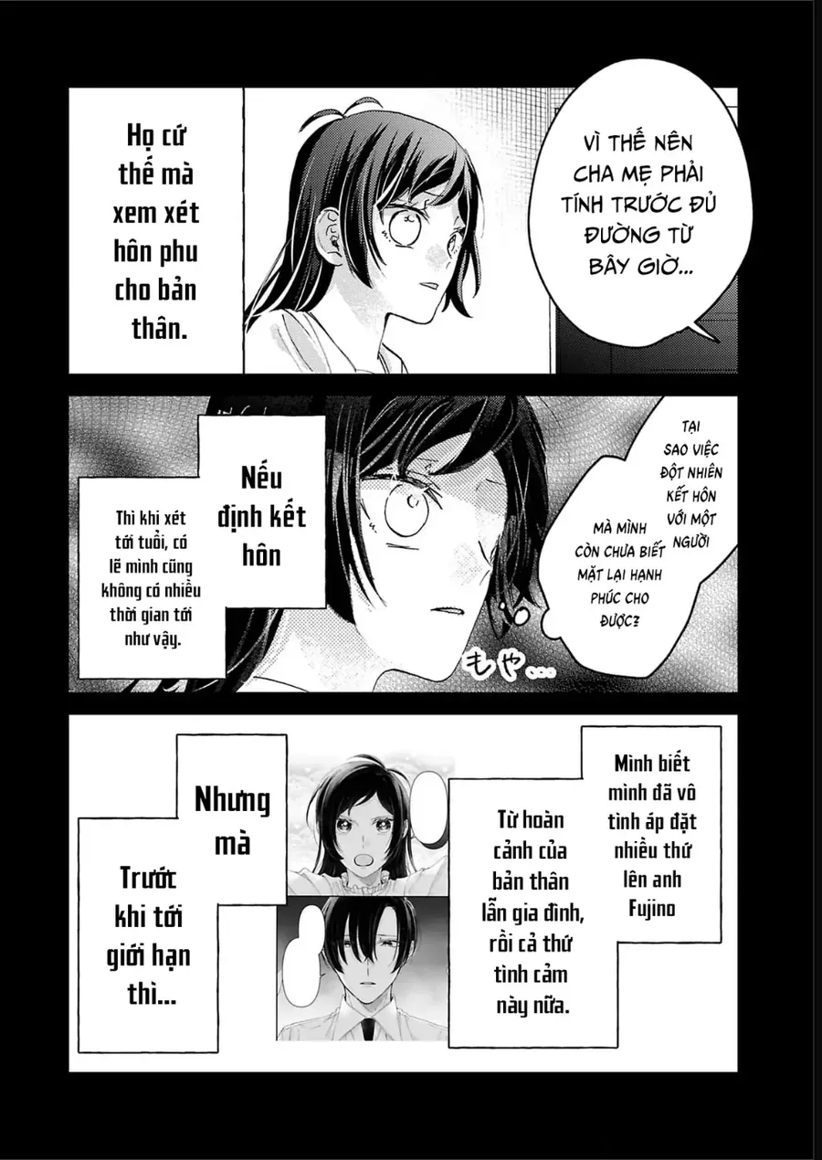 Watashi No Shitsuji Wa Nabiite Kurenai Chapter 11 - Trang 24
