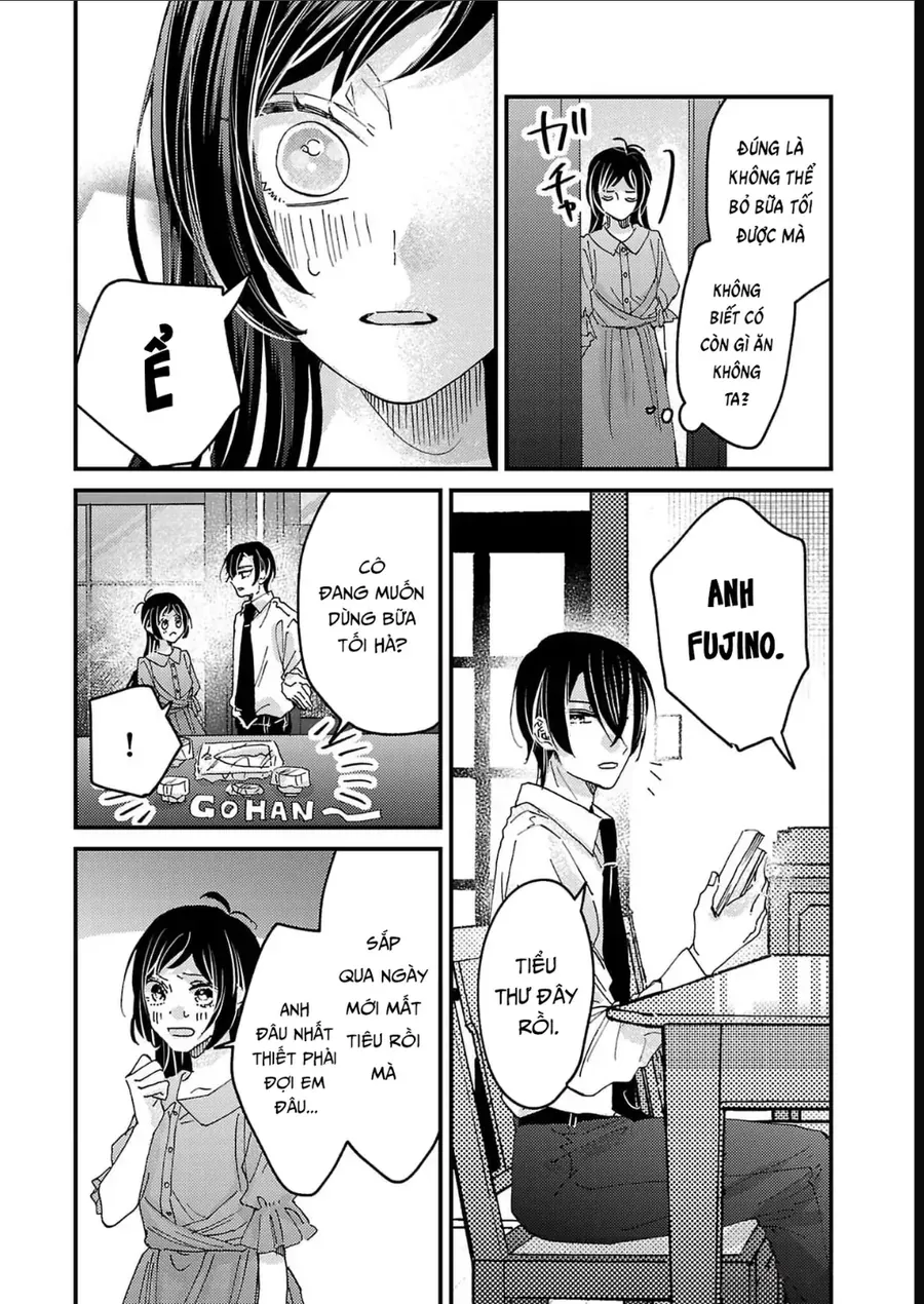 Watashi No Shitsuji Wa Nabiite Kurenai Chapter 11 - Trang 26