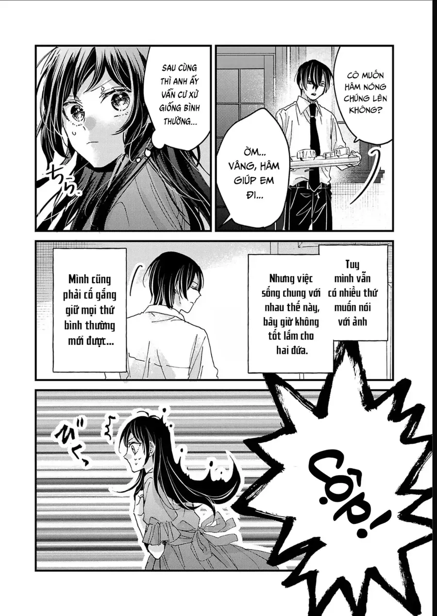 Watashi No Shitsuji Wa Nabiite Kurenai Chapter 11 - Trang 27