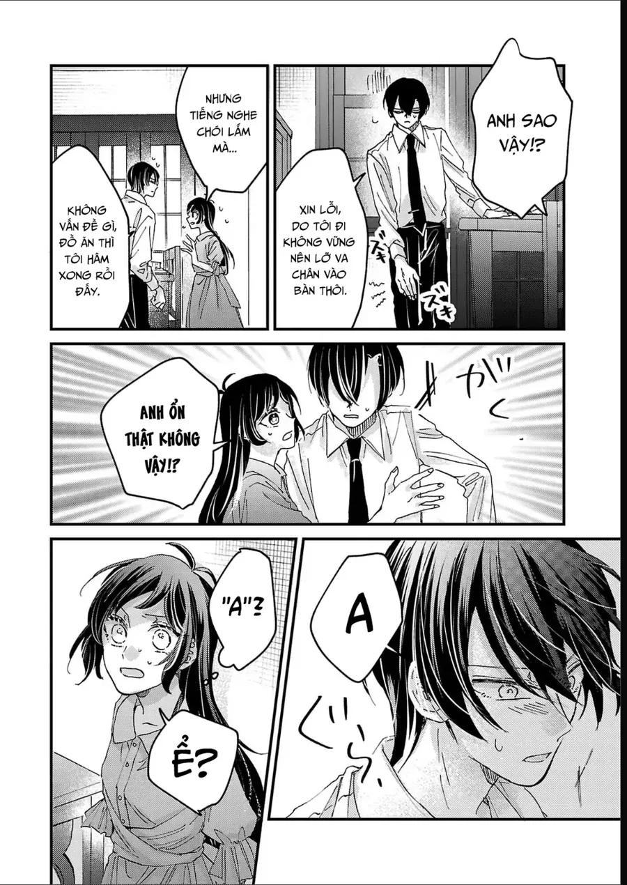 Watashi No Shitsuji Wa Nabiite Kurenai Chapter 11 - Trang 28