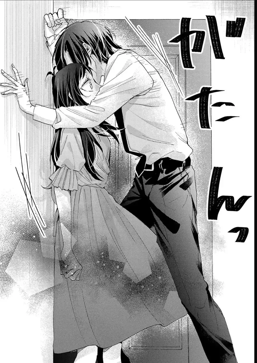 Watashi No Shitsuji Wa Nabiite Kurenai Chapter 11 - Trang 29