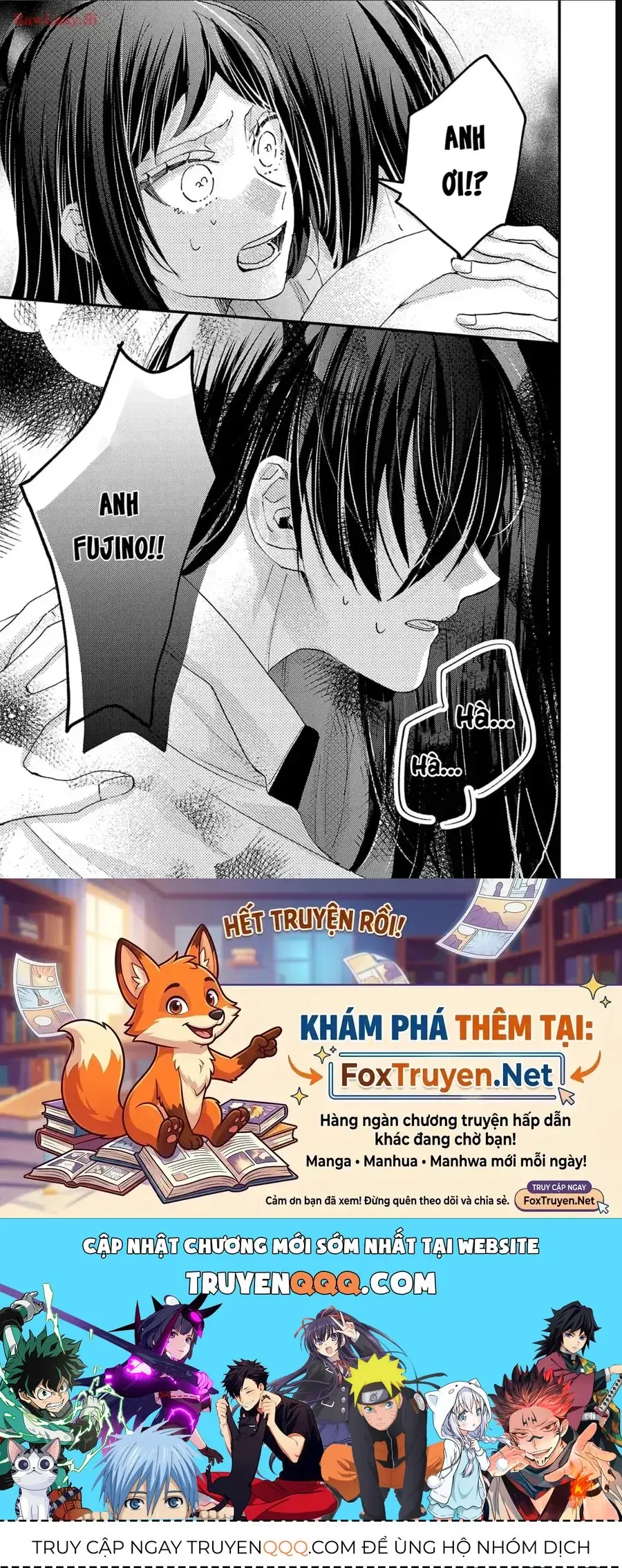 Watashi No Shitsuji Wa Nabiite Kurenai Chapter 11 - Trang 31