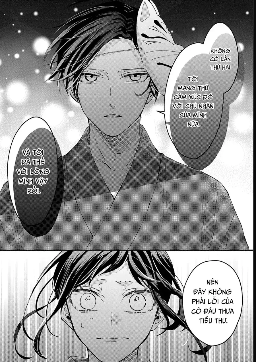 Watashi No Shitsuji Wa Nabiite Kurenai Chapter 11 - Trang 4