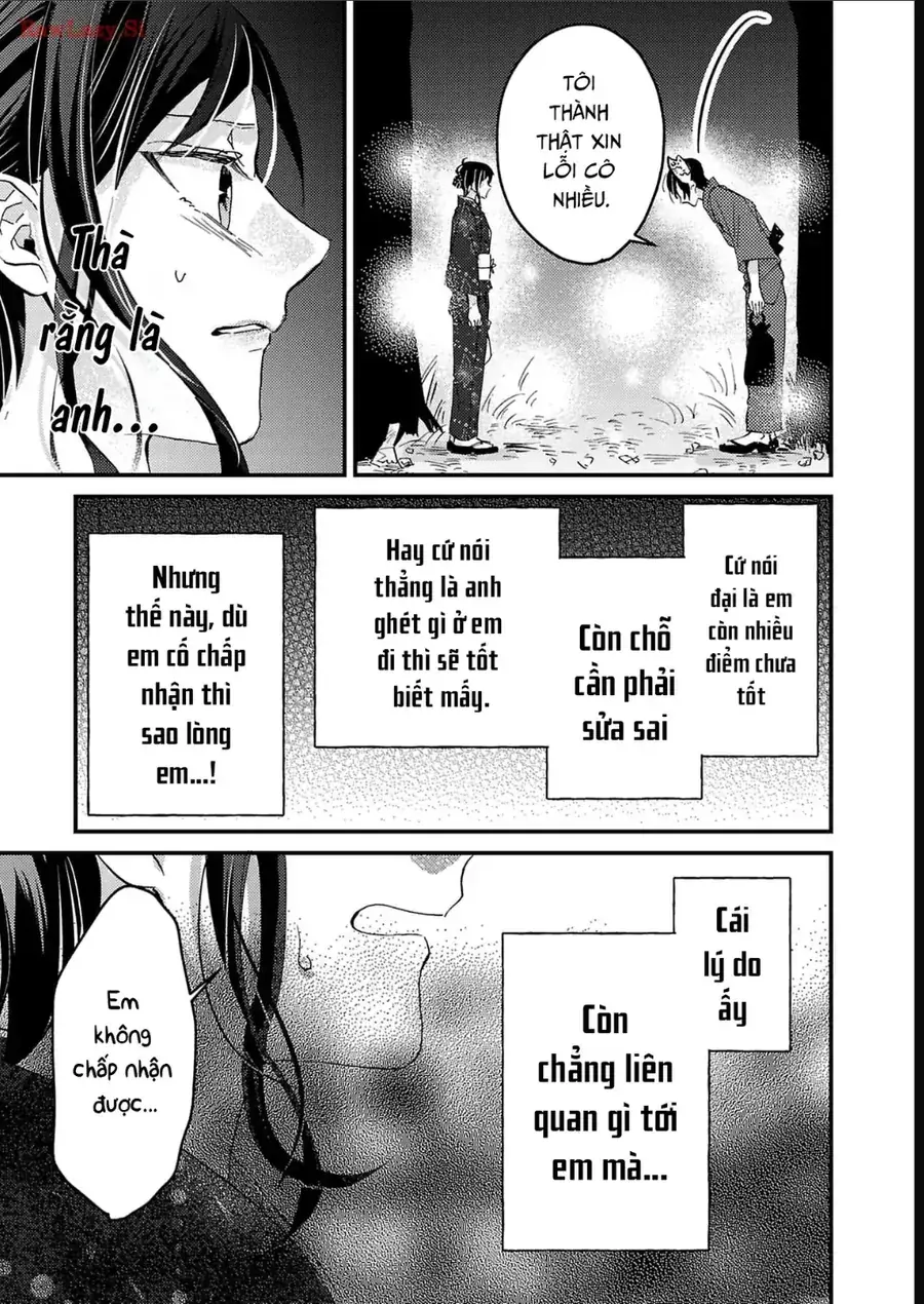 Watashi No Shitsuji Wa Nabiite Kurenai Chapter 11 - Trang 5