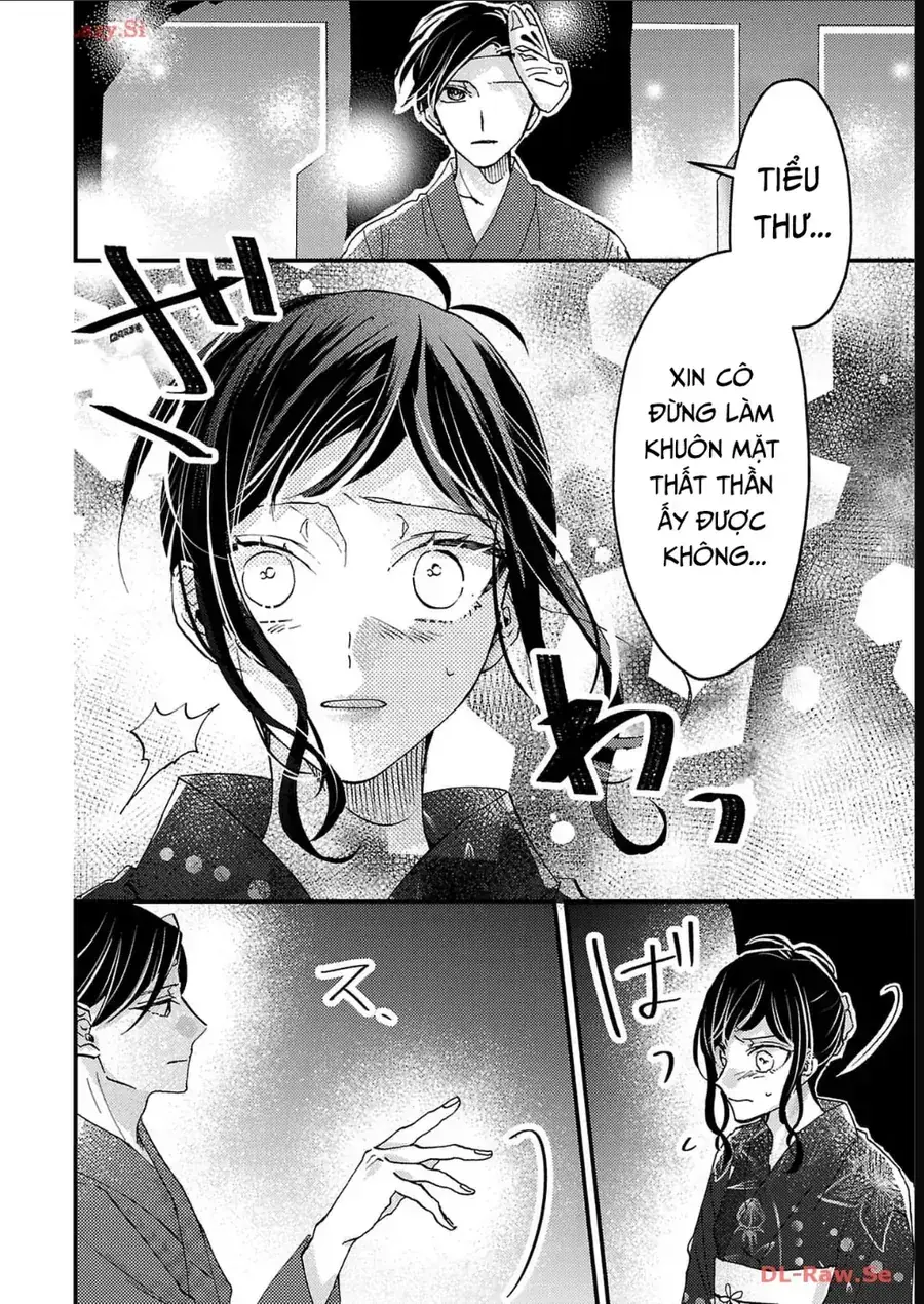 Watashi No Shitsuji Wa Nabiite Kurenai Chapter 11 - Trang 6
