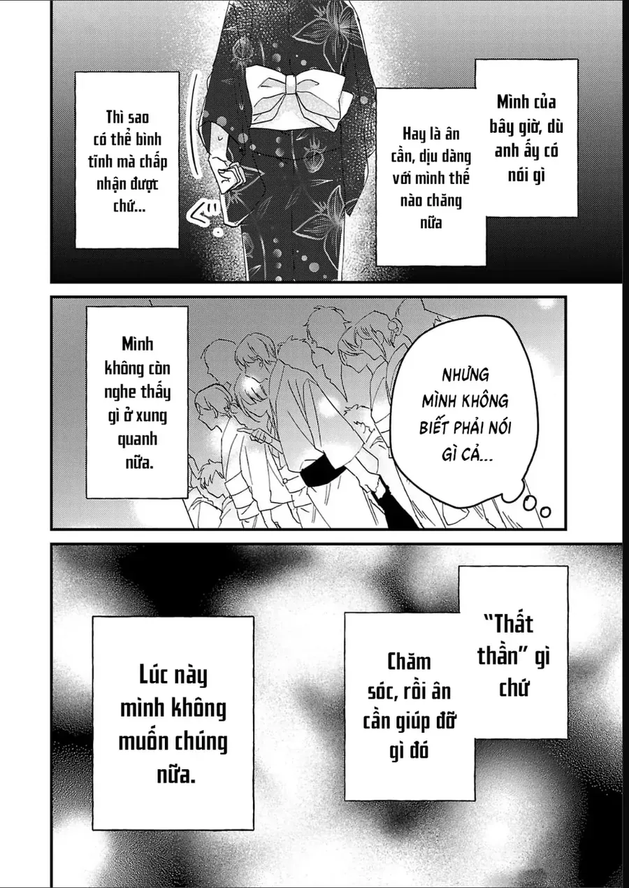 Watashi No Shitsuji Wa Nabiite Kurenai Chapter 11 - Trang 8