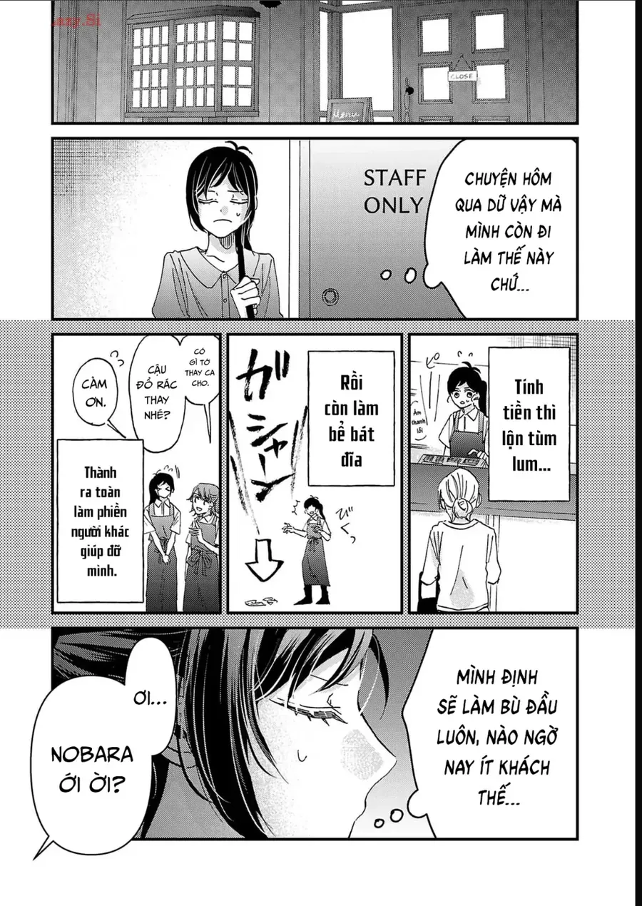 Watashi No Shitsuji Wa Nabiite Kurenai Chapter 11 - Trang 9