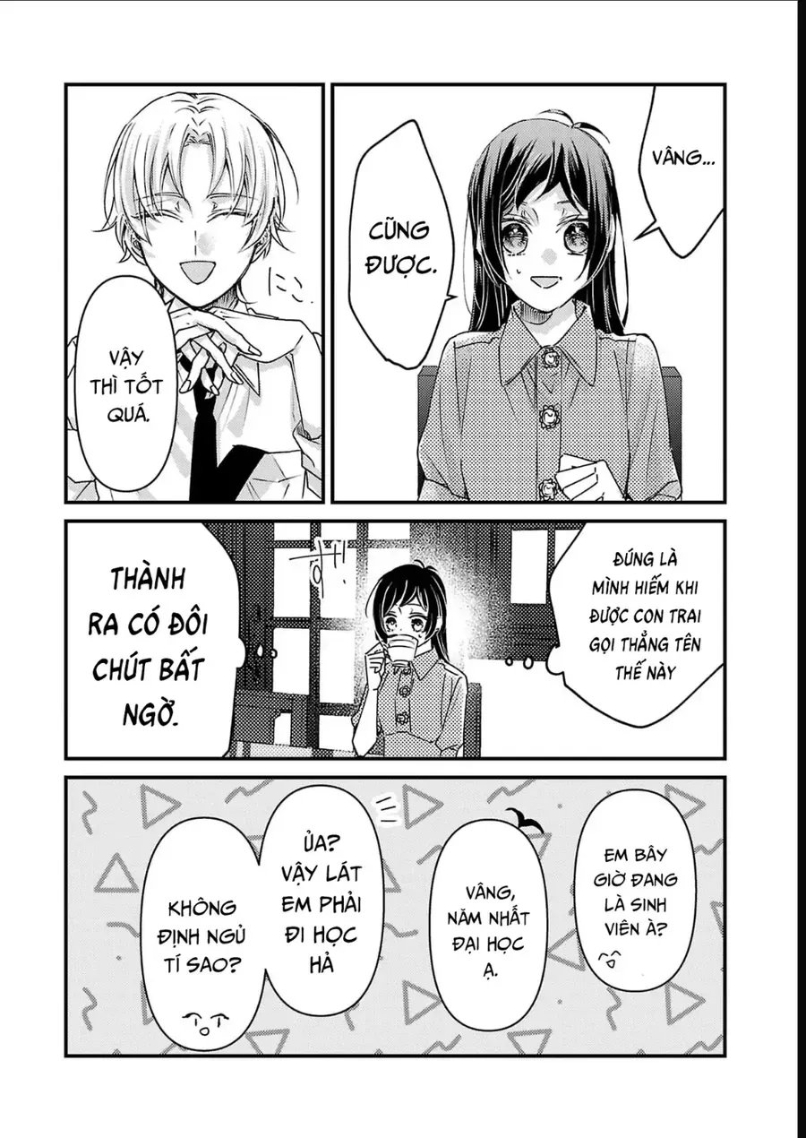 Watashi No Shitsuji Wa Nabiite Kurenai Chapter 12 - Trang 10