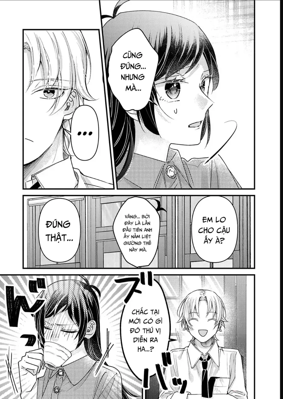 Watashi No Shitsuji Wa Nabiite Kurenai Chapter 12 - Trang 11