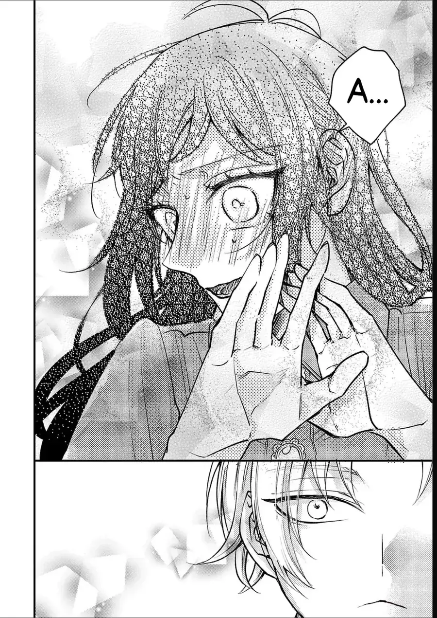Watashi No Shitsuji Wa Nabiite Kurenai Chapter 12 - Trang 12