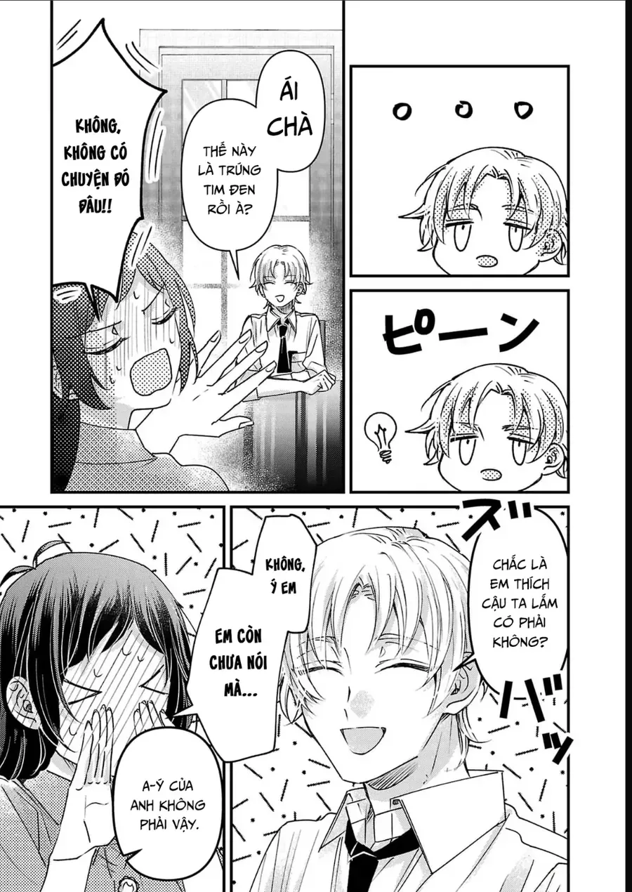 Watashi No Shitsuji Wa Nabiite Kurenai Chapter 12 - Trang 13