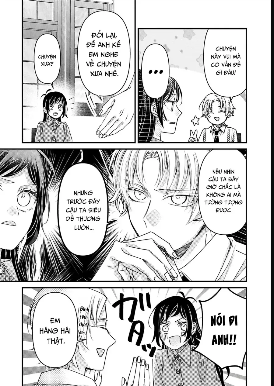 Watashi No Shitsuji Wa Nabiite Kurenai Chapter 12 - Trang 15
