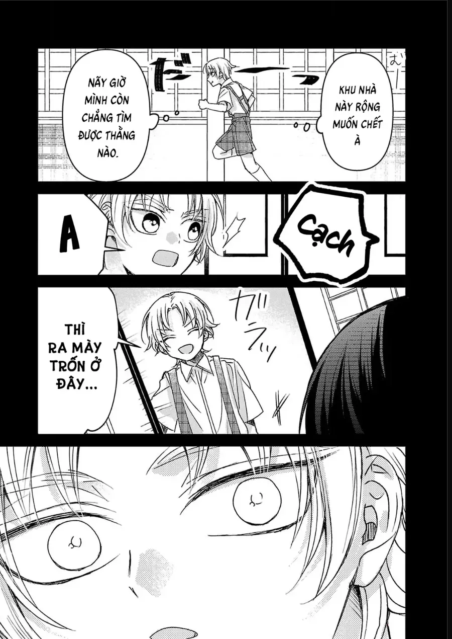 Watashi No Shitsuji Wa Nabiite Kurenai Chapter 12 - Trang 17