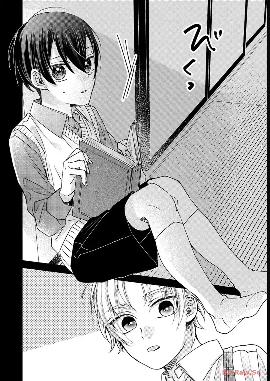 Watashi No Shitsuji Wa Nabiite Kurenai Chapter 12 - Trang 18