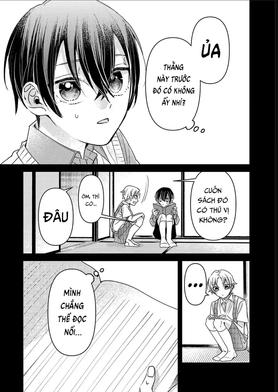 Watashi No Shitsuji Wa Nabiite Kurenai Chapter 12 - Trang 19