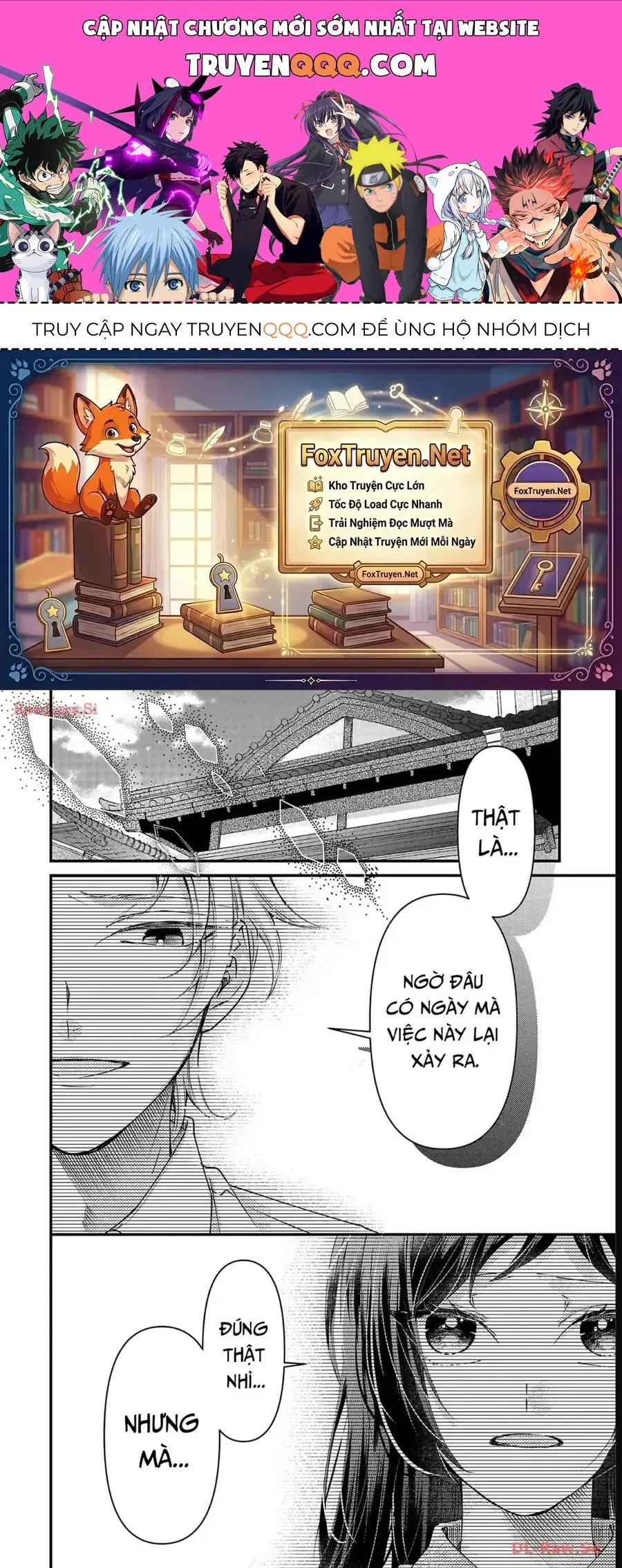 Watashi No Shitsuji Wa Nabiite Kurenai Chapter 12 - Trang 2