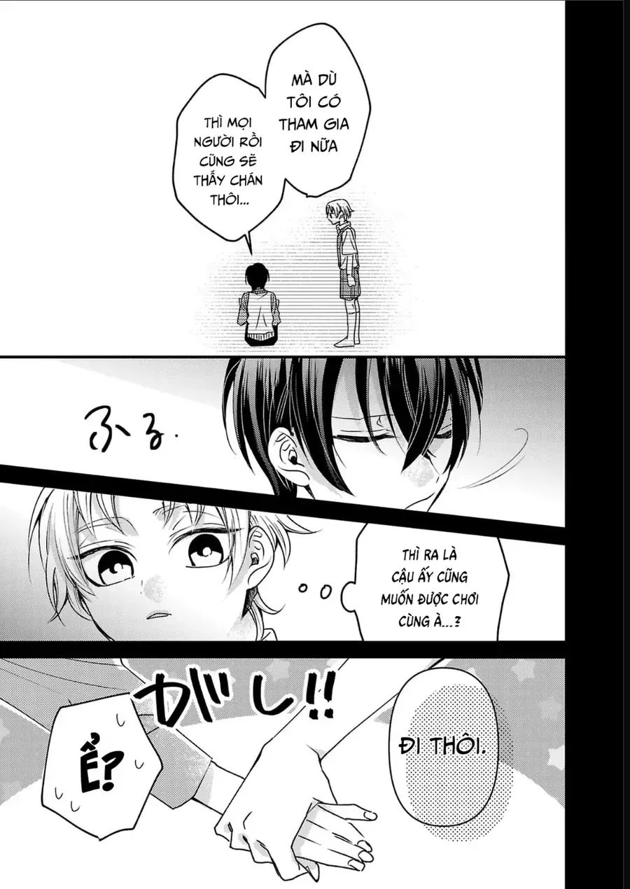 Watashi No Shitsuji Wa Nabiite Kurenai Chapter 12 - Trang 21