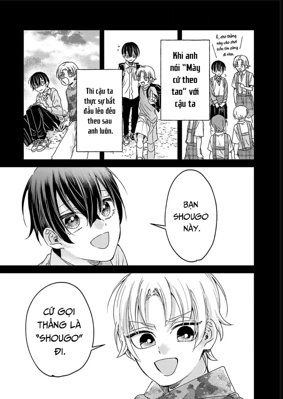 Watashi No Shitsuji Wa Nabiite Kurenai Chapter 12 - Trang 23