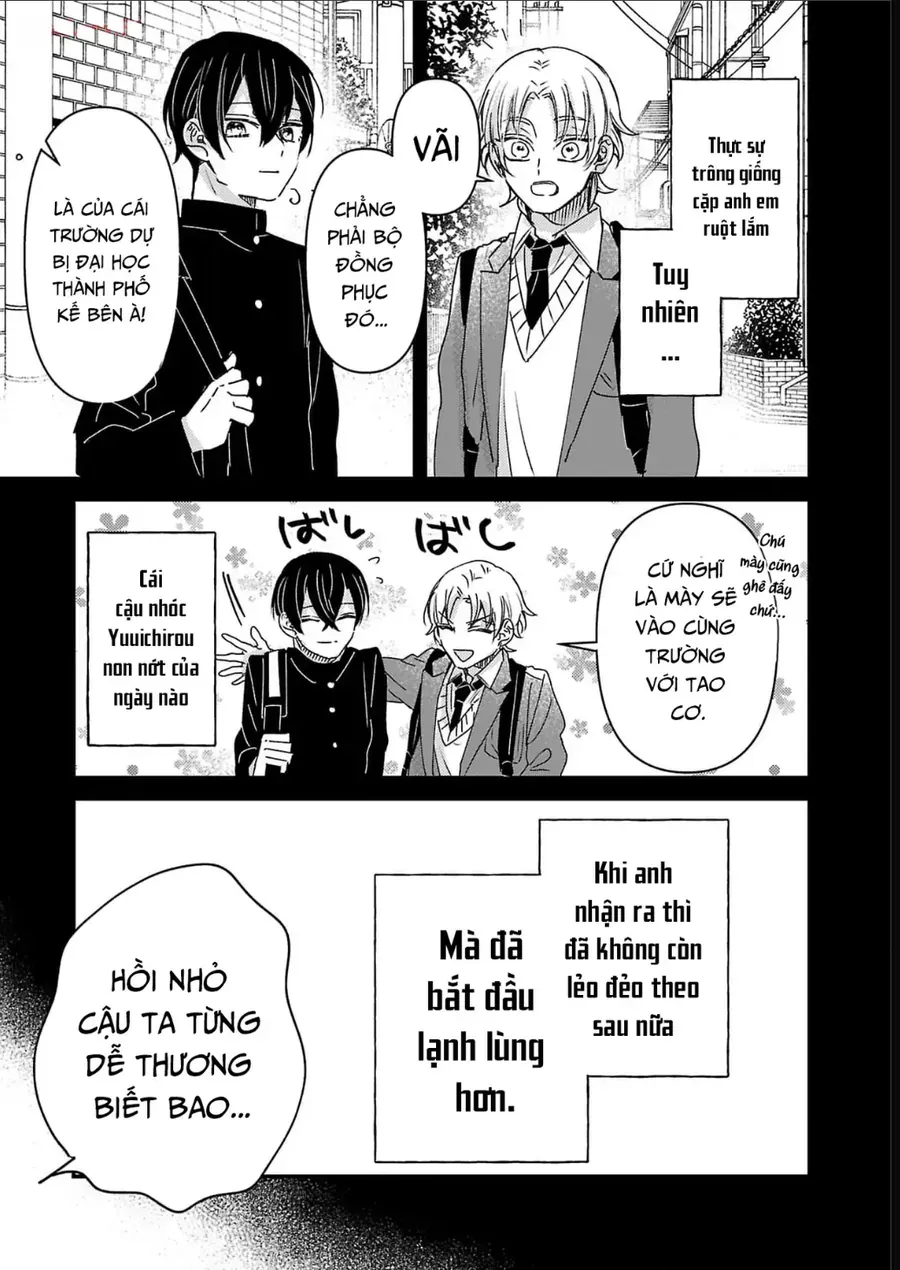 Watashi No Shitsuji Wa Nabiite Kurenai Chapter 12 - Trang 25