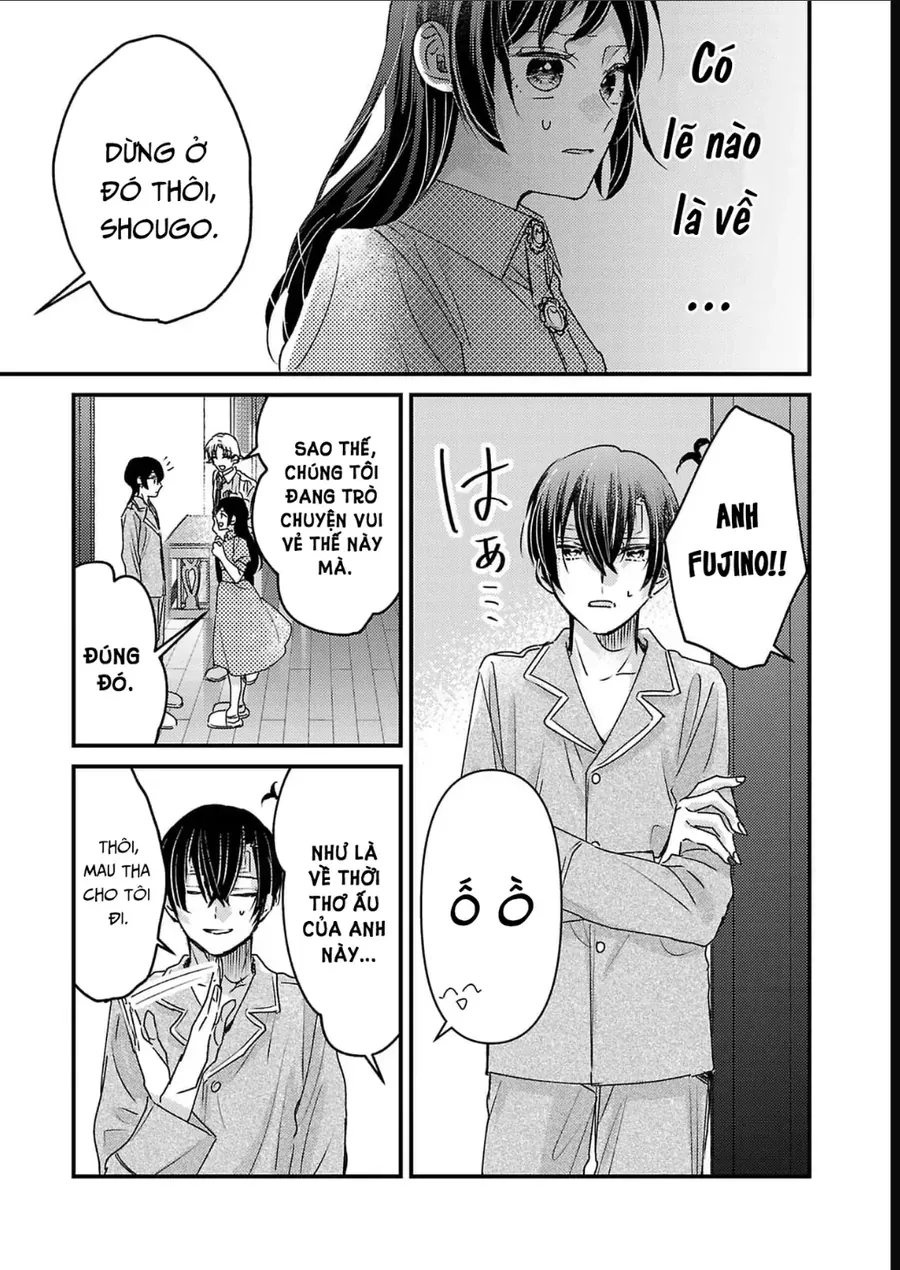 Watashi No Shitsuji Wa Nabiite Kurenai Chapter 12 - Trang 27