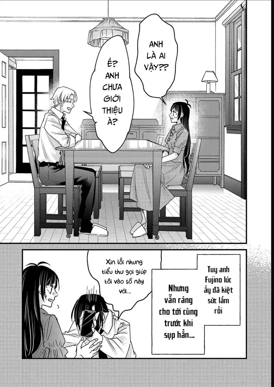 Watashi No Shitsuji Wa Nabiite Kurenai Chapter 12 - Trang 3