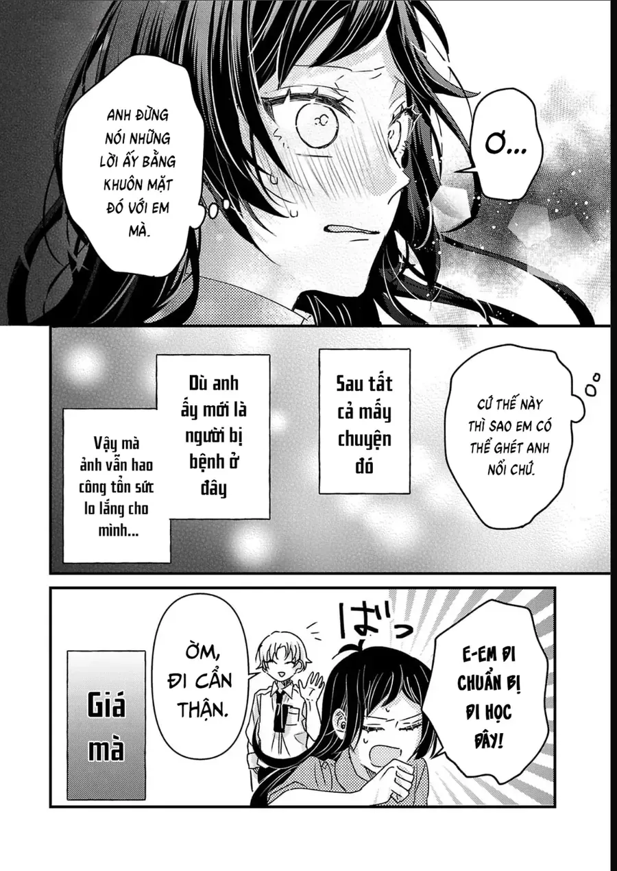Watashi No Shitsuji Wa Nabiite Kurenai Chapter 12 - Trang 30