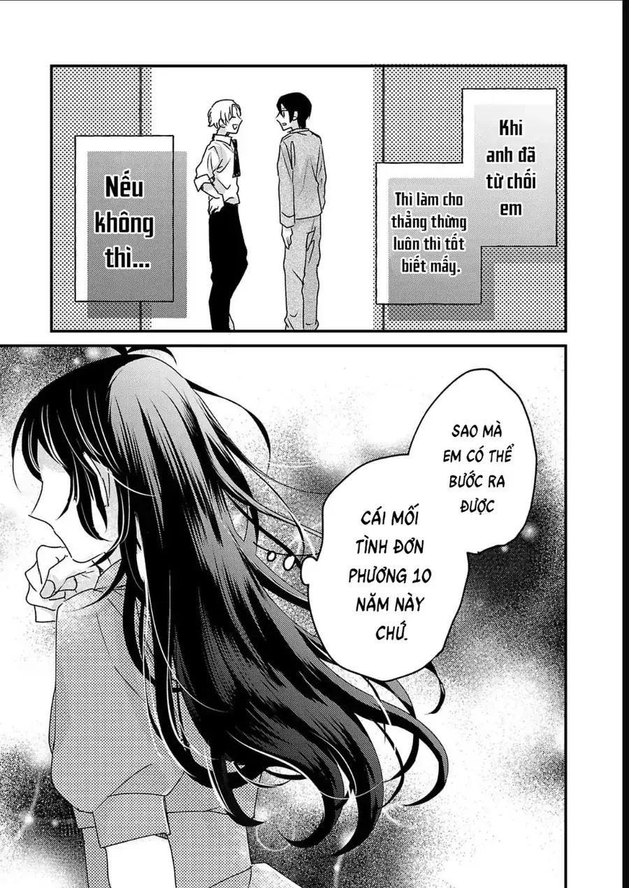 Watashi No Shitsuji Wa Nabiite Kurenai Chapter 12 - Trang 31