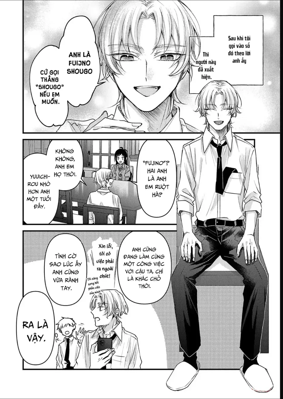 Watashi No Shitsuji Wa Nabiite Kurenai Chapter 12 - Trang 4