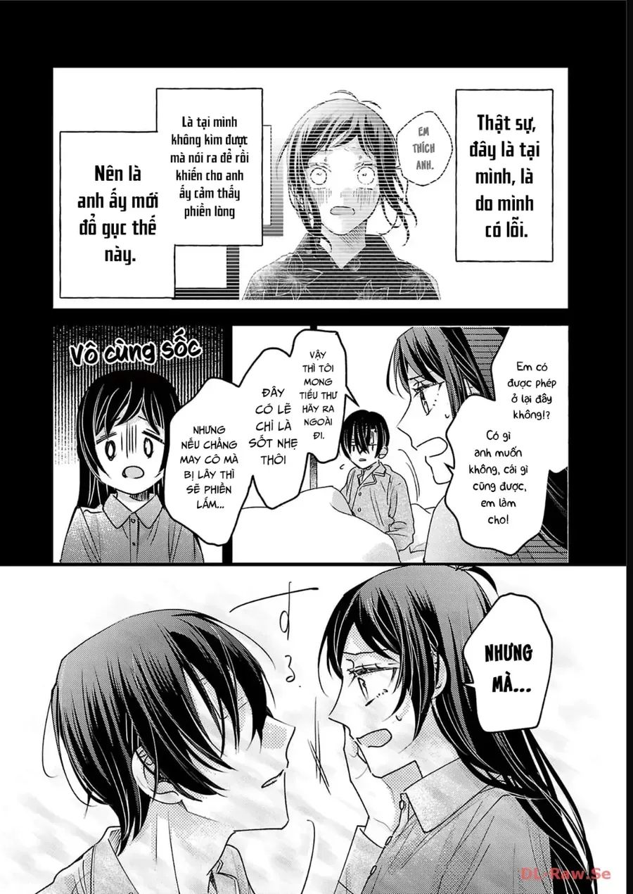 Watashi No Shitsuji Wa Nabiite Kurenai Chapter 12 - Trang 7