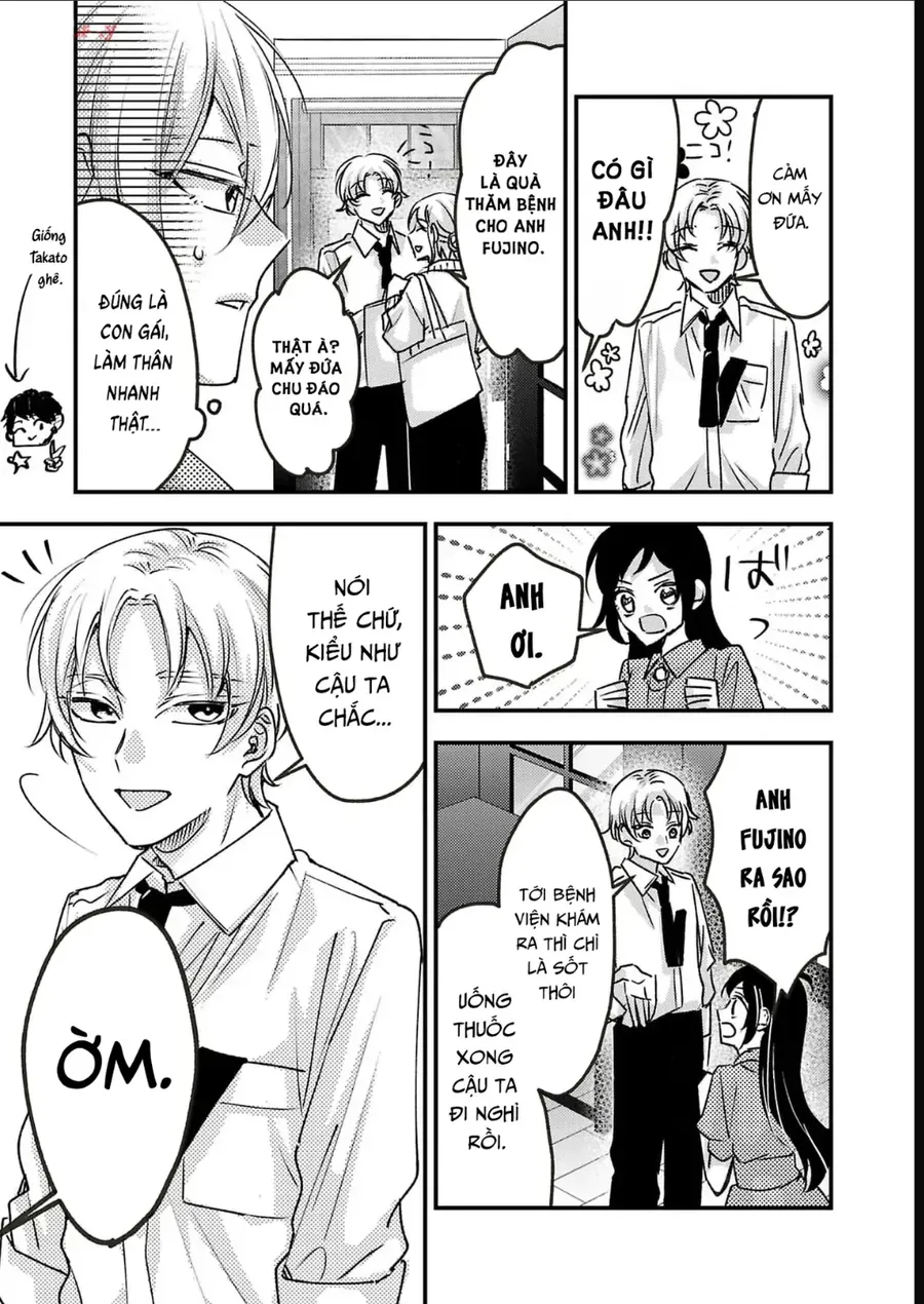 Watashi No Shitsuji Wa Nabiite Kurenai Chapter 13 - Trang 11