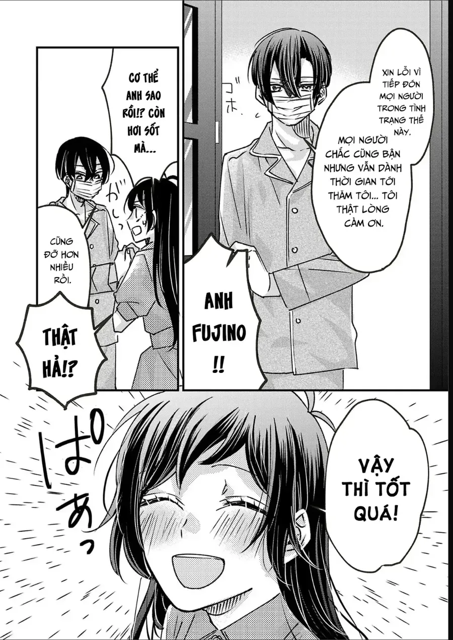 Watashi No Shitsuji Wa Nabiite Kurenai Chapter 13 - Trang 12