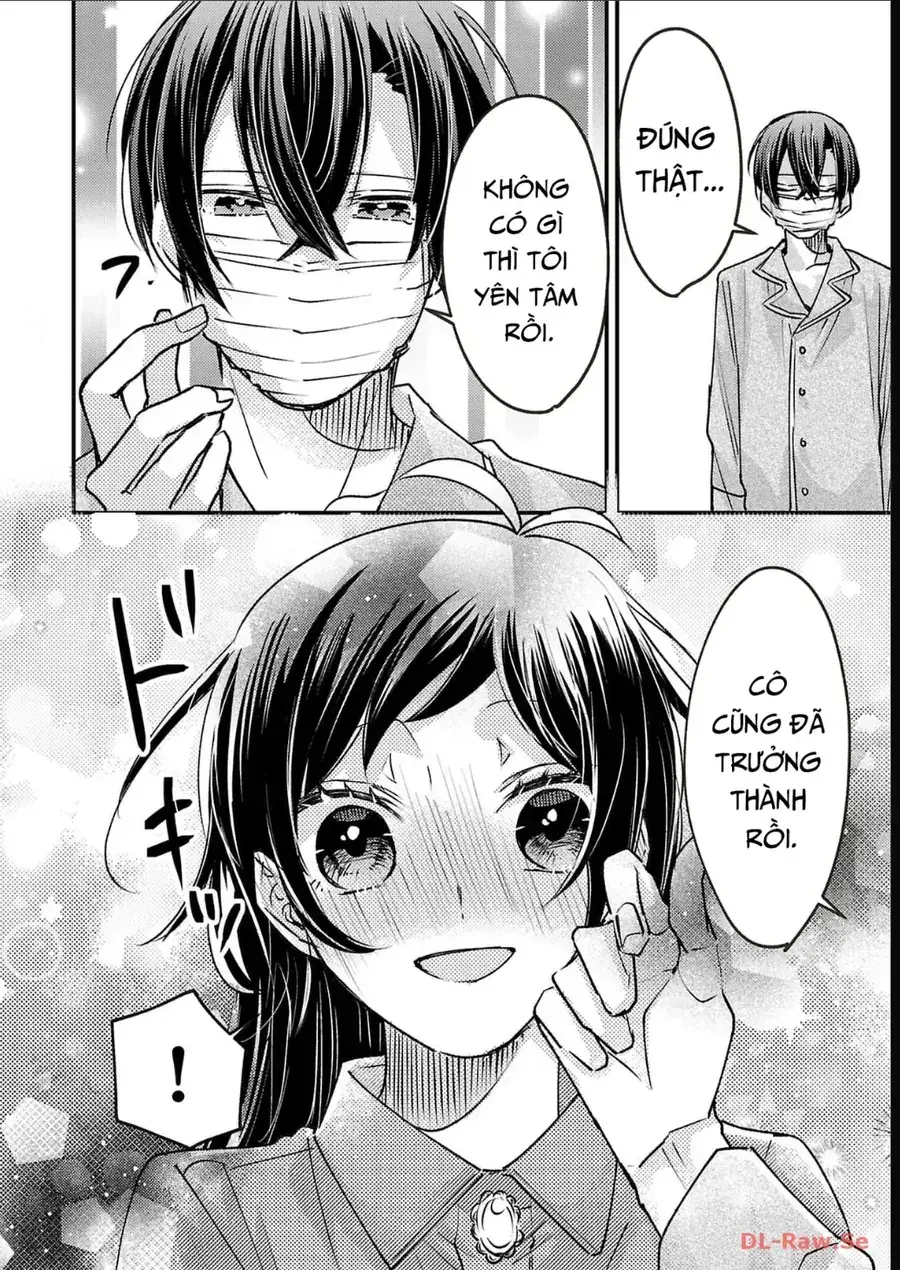 Watashi No Shitsuji Wa Nabiite Kurenai Chapter 13 - Trang 14