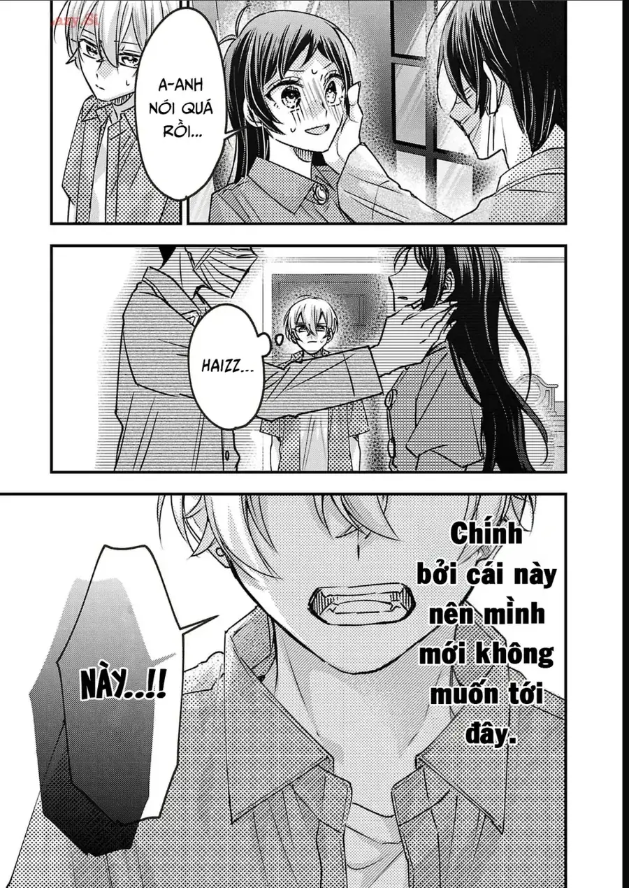 Watashi No Shitsuji Wa Nabiite Kurenai Chapter 13 - Trang 15