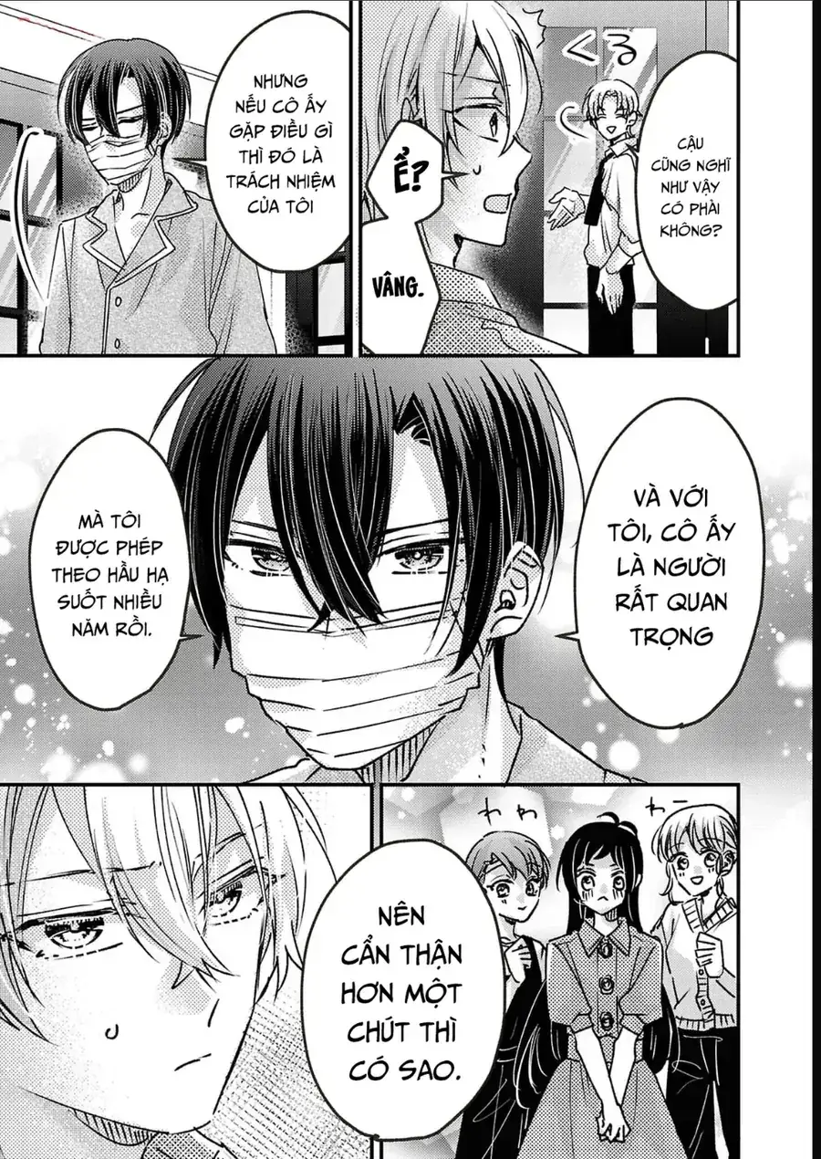 Watashi No Shitsuji Wa Nabiite Kurenai Chapter 13 - Trang 17